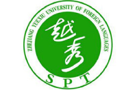 浙江越秀外國語學院