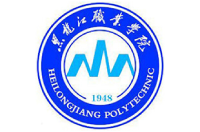 黑龍江職業(yè)學院