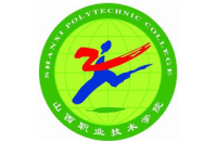 山西職業(yè)技術(shù)學(xué)院