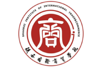陜西國(guó)際商貿(mào)學(xué)院