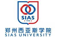 鄭州西亞斯學院