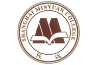 上海民遠(yuǎn)職業(yè)技術(shù)學(xué)院