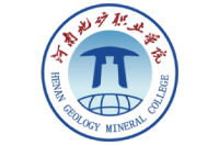 河南地礦職業(yè)學(xué)院