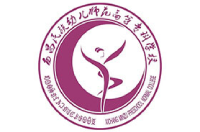 西昌民族幼兒師范高等?？茖W(xué)校