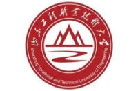 山東工程職業(yè)技術(shù)大學(xué)