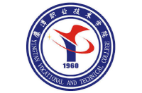 鷹潭職業(yè)技術學院